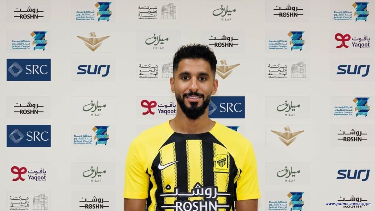 الاتحاد السعودي يحسم صفقة الشهري استعدادا للموسم الجديد